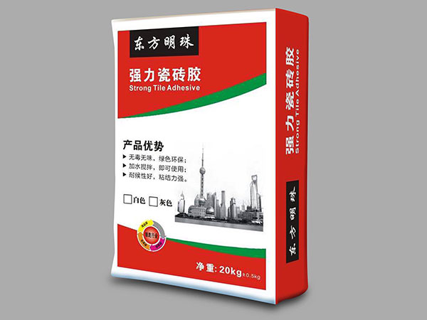 懷化繞城高速公路案例 懷化繞城高速公路案例